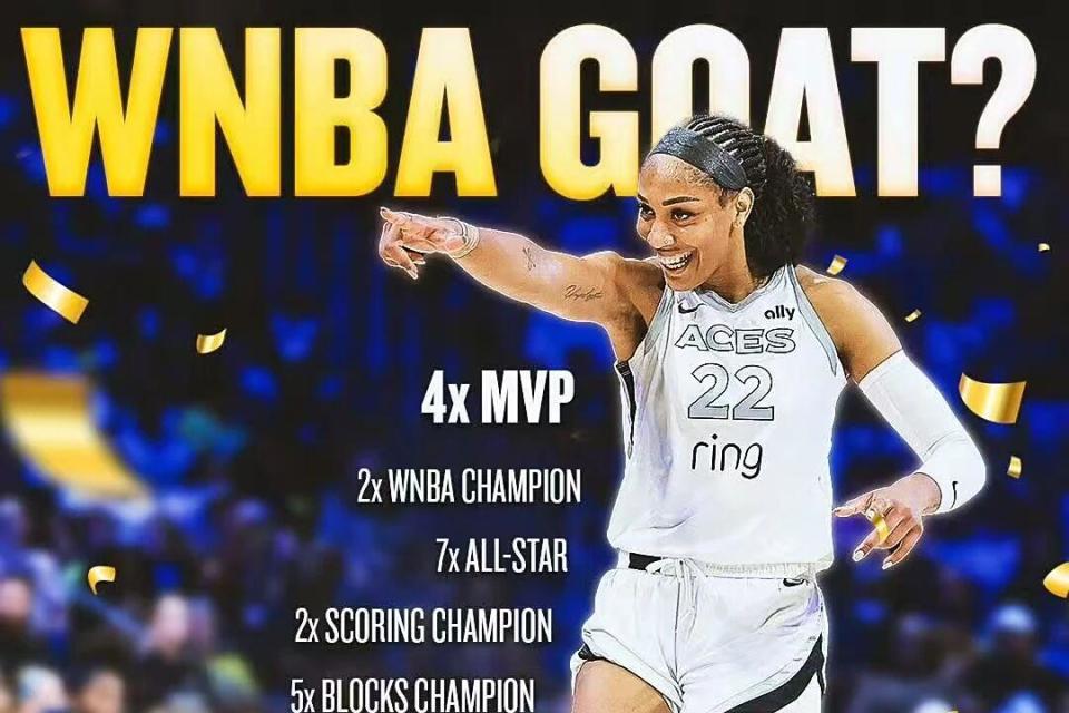 比如勇士球, 荣誉, 迷对他的恨