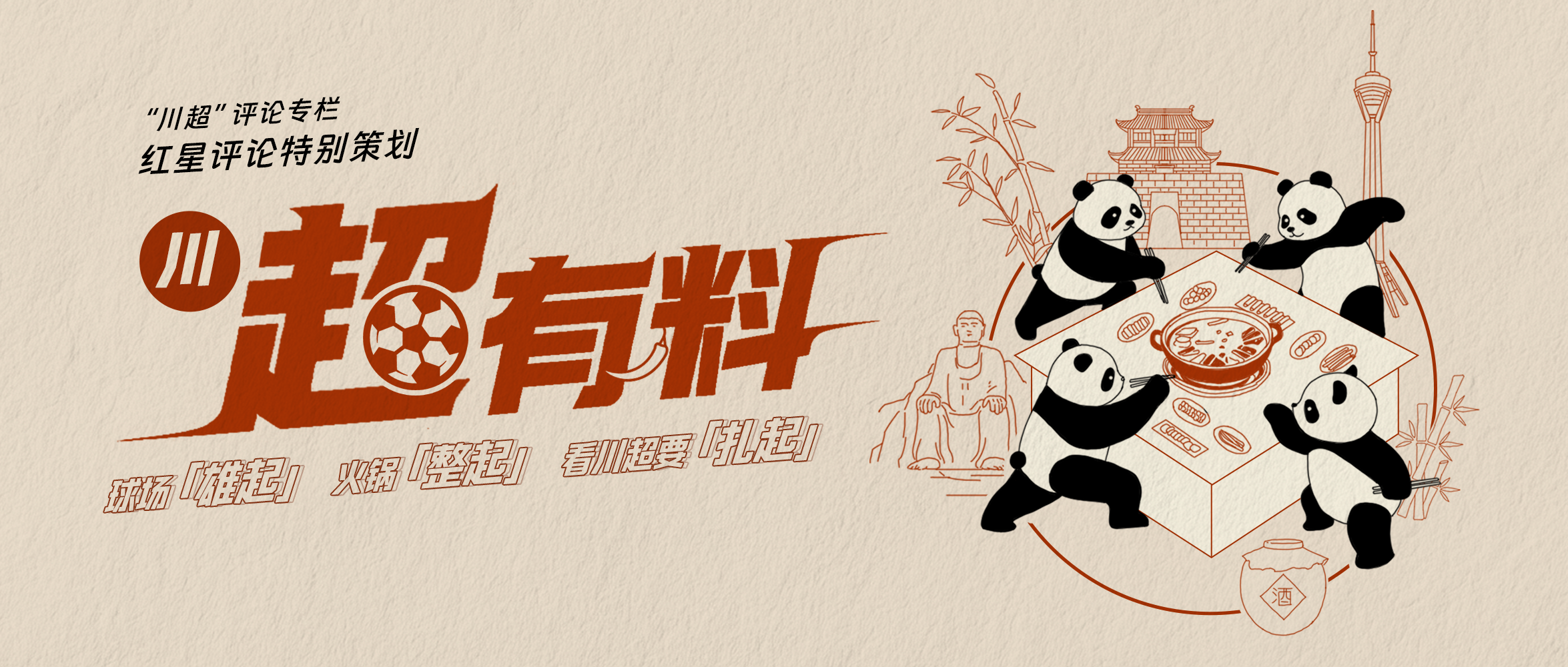 光听名就不, stron, msn 光听名就不, stron, msn