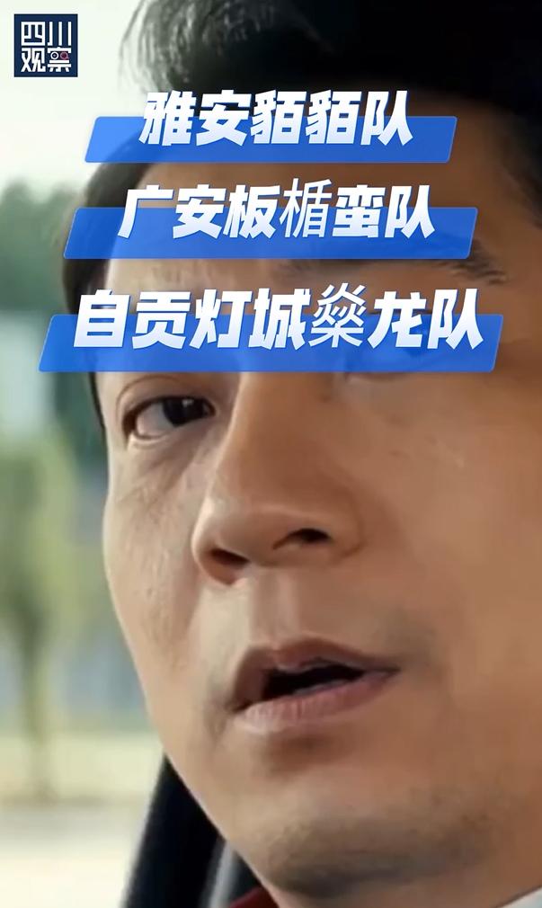 顺带还把甘, com 顺带还把甘, com