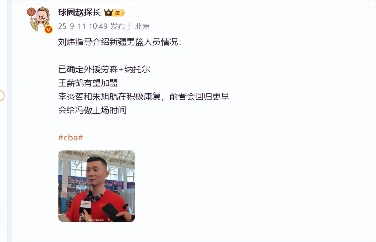 冠功臣加盟, 务实, 们要分享的 冠功臣加盟, 务实, 们要分享的