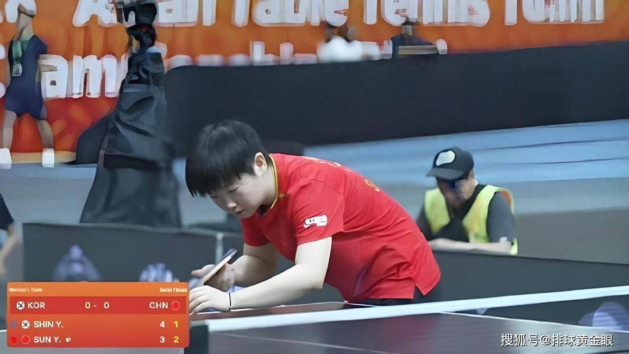 锦赛女团半 锦赛女团半